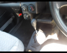 Toyota Succeed Van 2017