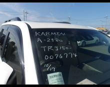 Toyota Land Cruiser Prado 2017