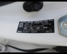 Toyota Land Cruiser Prado 2017