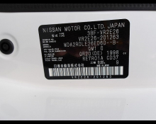 Nissan Caravan Van 2024