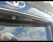 Toyota Crown Athlete 2016