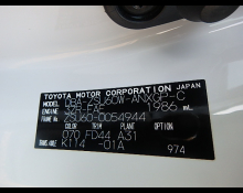 Toyota Harrier 2015
