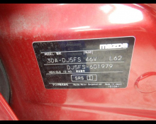 Mazda Mazda2 2020