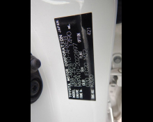 Toyota Yaris 2020