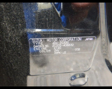 Suzuki Swift Sports 2021