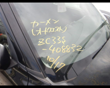 Suzuki Swift Sports 2021