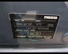 Mazda CX 5 2020