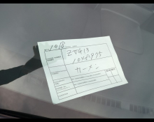 Toyota Corolla Cross 2024