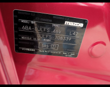 Mazda Mazda2 2020