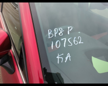 Mazda Mazda3 Fastback 2020