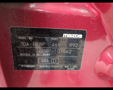 Mazda Mazda3 Fastback 2020