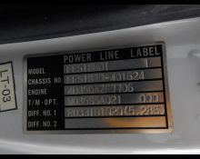 Mitsubishi Canter 1994