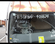 Mitsubishi Canter 1994