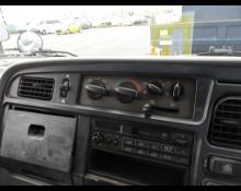 Mitsubishi Canter 1994