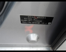 Honda Shuttle 2017