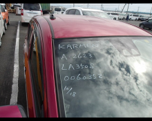 Daihatsu Mira e:S 2018