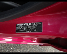 Daihatsu Mira e:S 2018