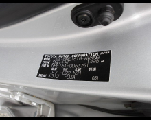 Toyota Corolla Fielder 2018