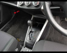 Toyota Corolla Fielder 2018