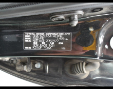 Toyota Corolla Axio 2017