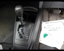 Toyota Corolla Axio 2017