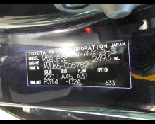 Toyota Harrier Hybrid 2018