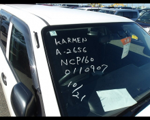 Toyota Probox Van 2018