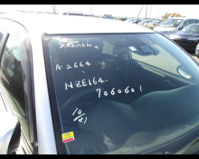 Toyota Corolla Fielder 2018
