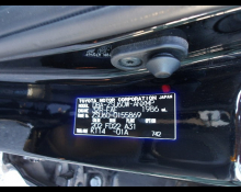 Toyota Harrier 2018