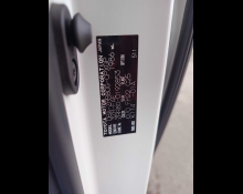 Toyota Esquire 2016