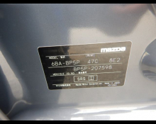 Mazda Mazda3 Fastback 2023