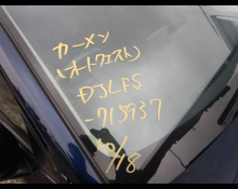 Mazda Mazda2 2020