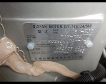 Nissan Note 2020