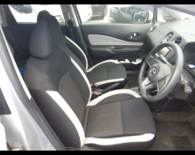 Nissan Note 2020
