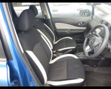Nissan Note 2020