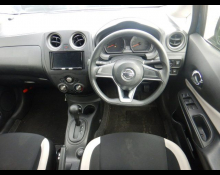 Nissan Note 2020