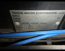 Toyota Starlet 1997