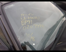 Toyota Starlet 1997