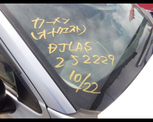 Mazda Mazda2 2022