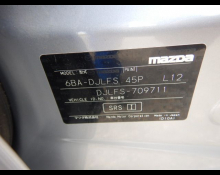 Mazda Mazda2 2020
