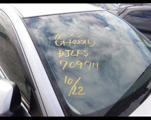 Mazda Mazda2 2020