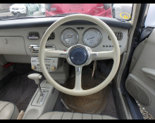 Nissan Figaro 1991