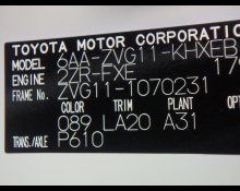 Toyota Corolla Cross 2023