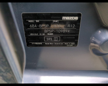 Mazda Mazda3 Fastback 2020