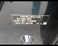 Honda Shuttle 2017