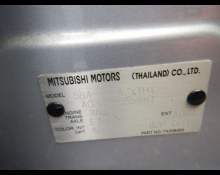 Mitsubishi Mirage 2022