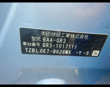 Honda Fit 2020