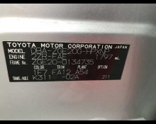 Toyota Wish 2012