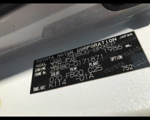 Toyota Voxy 2015