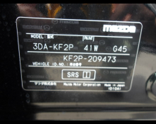 Mazda CX 5 2018